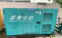 商河通州四建大波纹箱定制案例